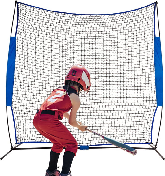 Baseball Screen Net, Baseball Pitching Screen, Baseball Protective Screen, Baseball Screen Protector, Softball Screen Net, 7X7Ft Baseball Screen for Pitching, Softball Pitching Screen Backyard